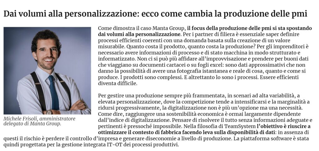 manta group industria italiana